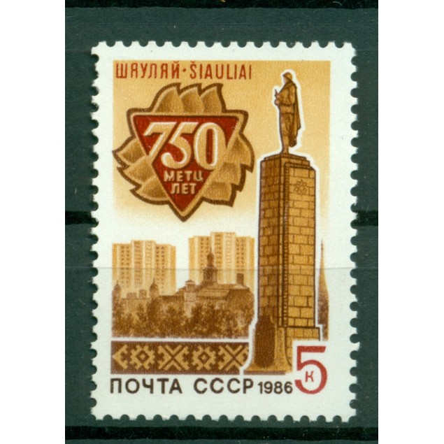 URSS 1986 - Y & T n. 5342 - Città di  Siauliai