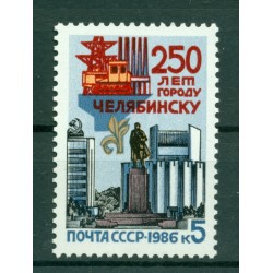 URSS 1986 - Y & T n. 5340 - Città di  Chelyabinsk