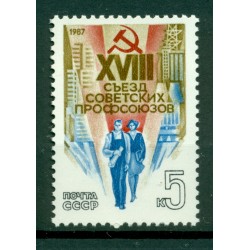 URSS 1987 - Y & T n. 5375 - Sindacati dei Lavoratori dell'Unione sovietica