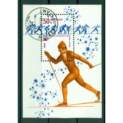 URSS 1980 - Y & T foglietto n. 142 - Giochi olimpici invernali
