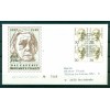 Germany 1991 - Y & T n.1320/21 - Definitive