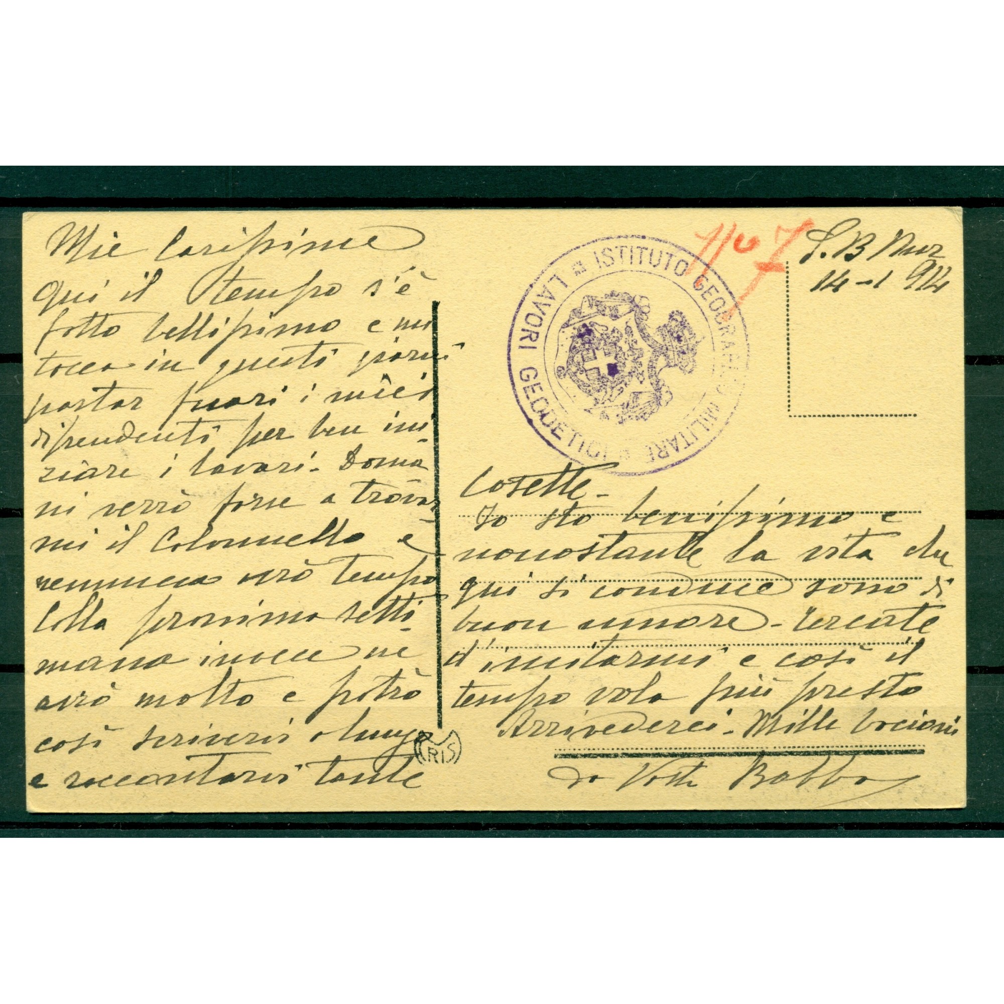 Carte postale baigneuses avec enveloppe Chehoma 36251