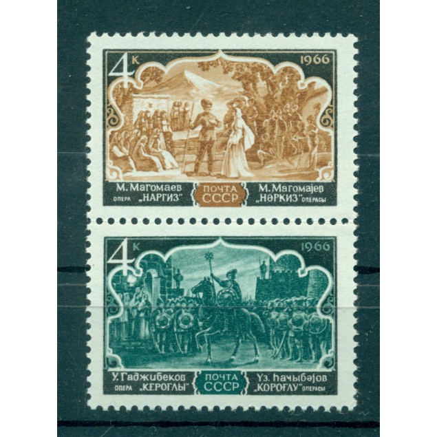 URSS 1966 - Y & T n. 3154/55 - Opere del teatro azero