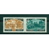 URSS 1966 - Y & T n. 3154/55 - Opere del teatro azero