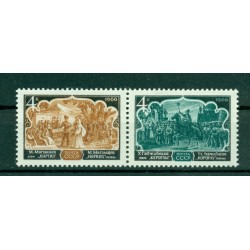 USSR 1966 - Y & T n. 3154/55 - Operas of the Azeri Theater