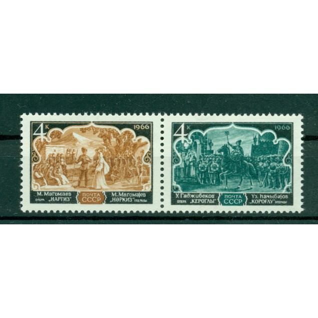 USSR 1966 - Y & T n. 3154/55 - Operas of the Azeri Theater