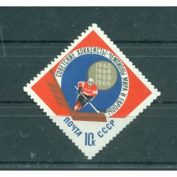 URSS 1966 - Y & T n. 3092 - Championnats du monde de hockey sur glace