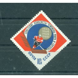 USSR 1966 - Y & T n. 3092 - Ice Hockey World Championship (Michel n. 3212)