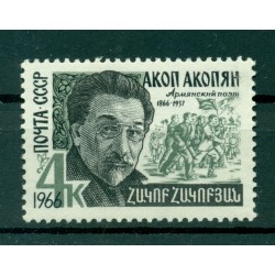 URSS 1966 - Y & T n. 3106 - Hakob Hakobian