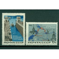 URSS 1966 - Y & T n. 3133/34 - Voie fluviale Volga-Baltique