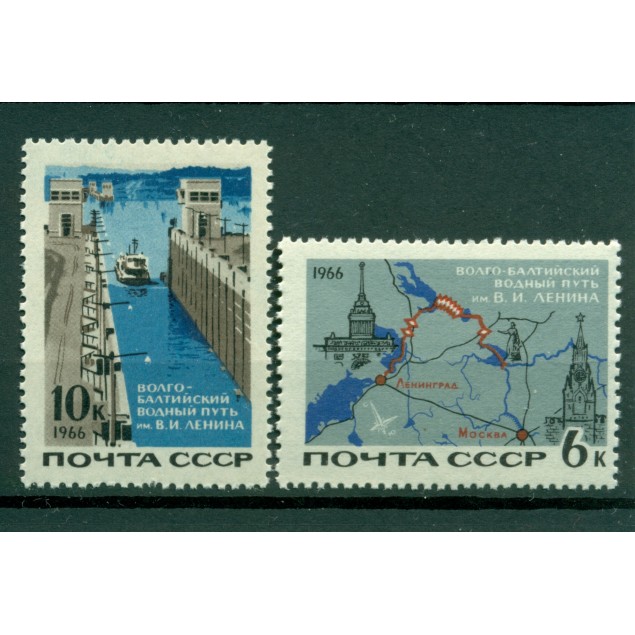 USSR 1966 - Y & T n. 3133/34 - Waterway Volga-Baltic