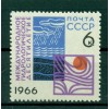 URSS 1966 - Y & T n. 3152 - Décennie hydrologique internationale