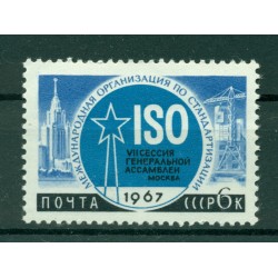 URSS 1967 - Y & T n. 3210 - Organisation Internationale de normalisation