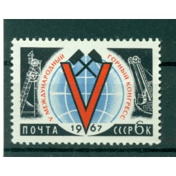 URSS 1967 - Y & T n. 3209 - Estrazione mineraria