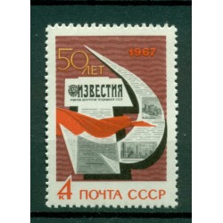 URSS 1967 - Y & T n. 3208 - Giornale "Izvestia"