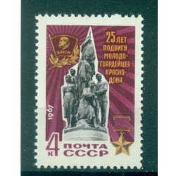 URSS 1967 - Y & T n. 3280 - Giovane guardia del Don rosso