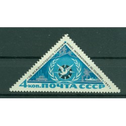 URSS 1967 - Y & T n. 3211 - Annéa internationale du tourisme