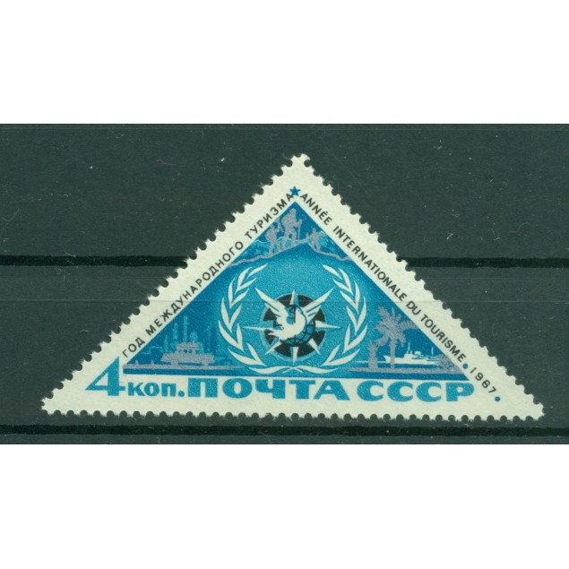 URSS 1967 - Y & T n. 3211 - Annéa internationale du tourisme