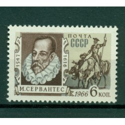 USSR 1967 - Y & T n. 3179 - Miguel Cervantes