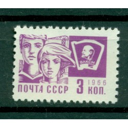URSS 1966/69 - Y & T n. 3162 - Série courante