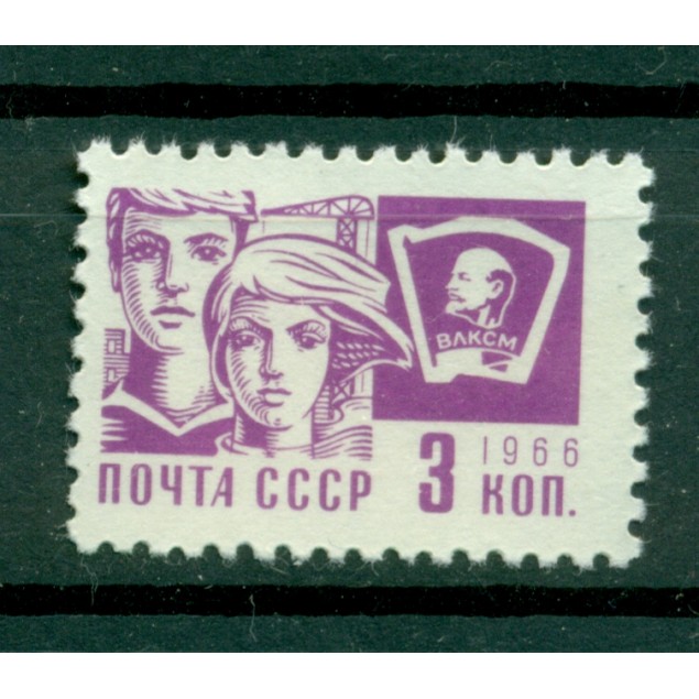 URSS 1966/69 - Y & T n. 3162 - Série courante