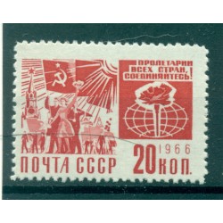 URSS 1968 - Y & T n. 3377 - Série courante