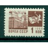 URSS 1968 - Y & T n. 3369 - Série courante