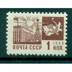 URSS 1968 - Y & T n. 3369  - Serie ordinaria
