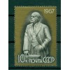 URSS 1967 - Y & T n. 3281 - Lenin