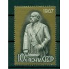 USSR 1967 - Y & T n. 3281 - Lenin
