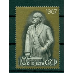 URSS 1967 - Y & T n. 3281 - Lenin