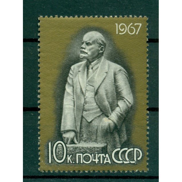 USSR 1967 - Y & T n. 3281 - Lenin