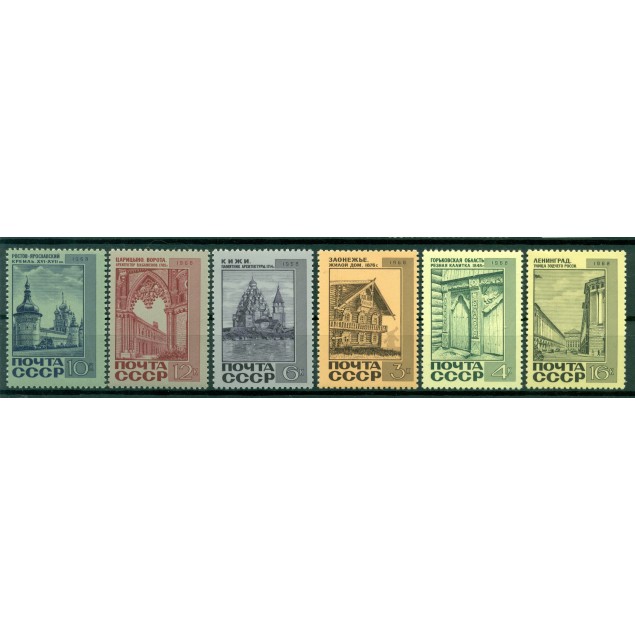 URSS 1968 - Y & T n. 3453/58 - Monumenti dell'architettura