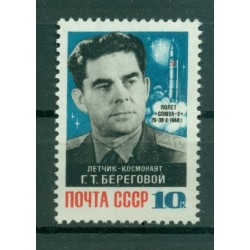 URSS 1968 - Y & T n. 3441 - Volo della Soyuz 3