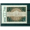 USSR 1968 - Y & T n. 3393 - University of Tbilisi