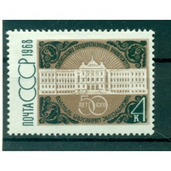 URSS 1968 - Y & T n. 3393 - Università di Tbilisi