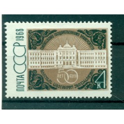 URSS 1968 - Y & T n. 3393 - Université de Tbilissi