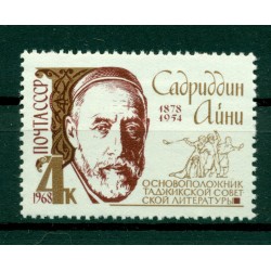 URSS 1968 - Y & T n. 3366 - Sadriddin Ayni