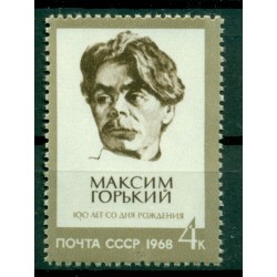 URSS 1968 - Y & T n. 3346 - Maksim Gor'kij