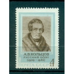 URSS 1969 - Y & T n. 3539 - A. Koltsov