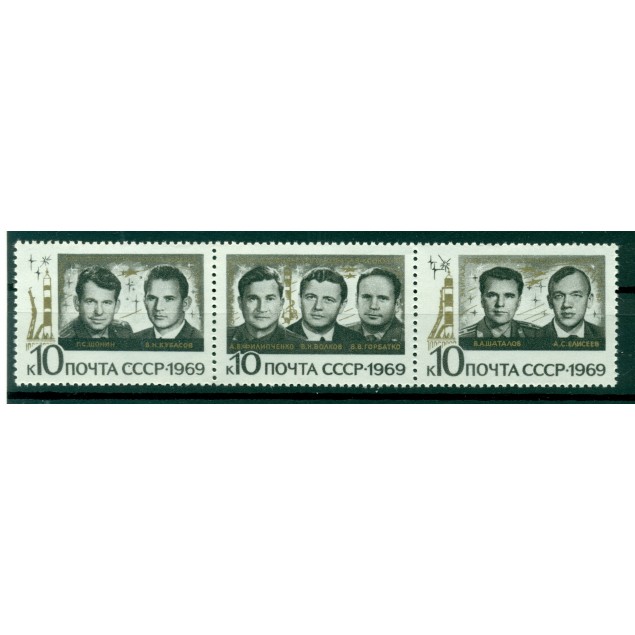 URSS 1969 - Y & T n. 3542/44 - Equipages des Soyouz 6, 7 et 8