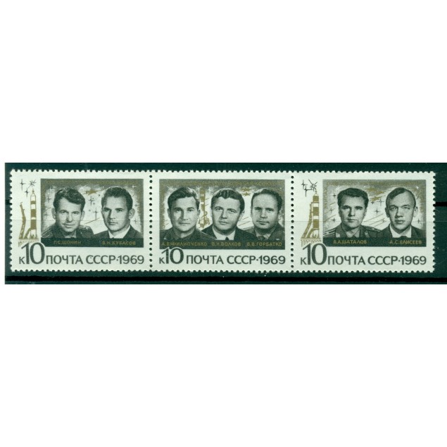 USSR 1969 - Y & T n. 3542/44 - Soyuz 6, 7 and 8 crews