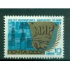 USSR 1969 - Y & T n. 3497 - Peace Movement