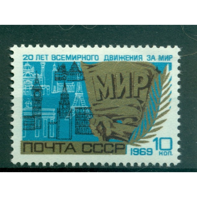 URSS 1969 - Michel n. 3497 - Movimento per la pace