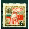 URSS 1969 - Y & T n. 3503 - Révolution socialiste bulgare
