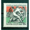 URSS 1969 - Y & T n. 3468 - République hongroise de 1919