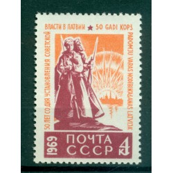 URSS 1969 - Y & T n. 3463 - Influenza sovietica in Lettonia