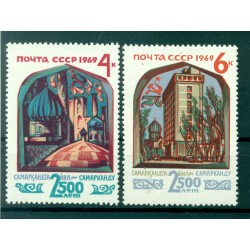 URSS 1969 - Y & T n. 3505/06 - Samarcanda