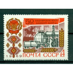 URSS 1969 - Y & T n. 3469 - Repubblica Socialista Sovietica Autonoma di Baschiria