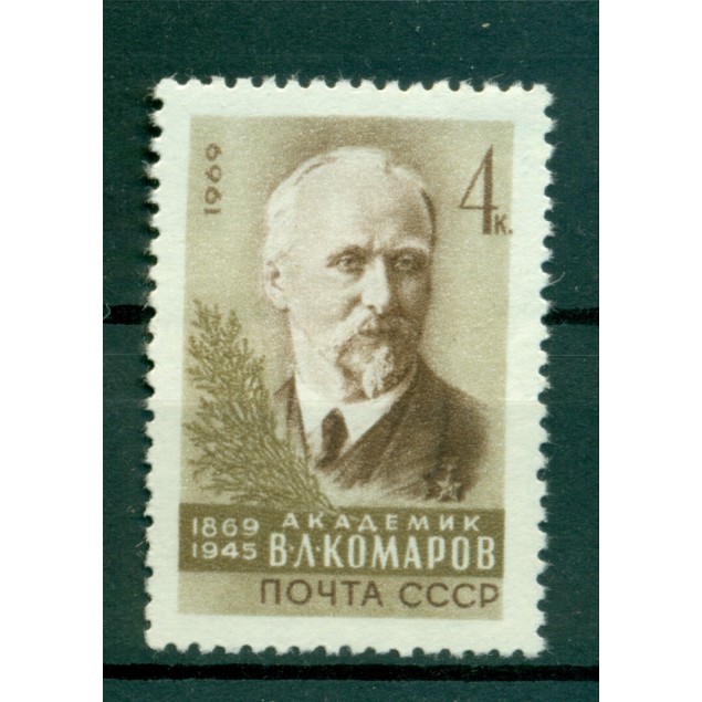 URSS 1969 - Y & T n. 3520 - B. L. Komarov